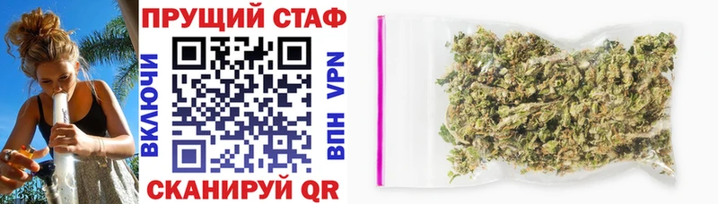 Наркошоп купить Псилоцибиновые грибы  Кокаин  А ПВП  Меф мяу мяу  Конопля  Тула