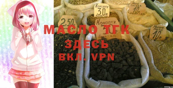 МДПВ Покровск