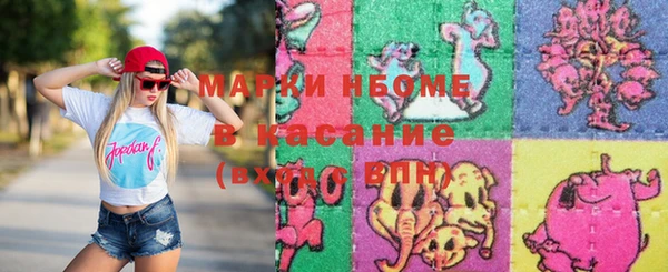 МДПВ Покровск