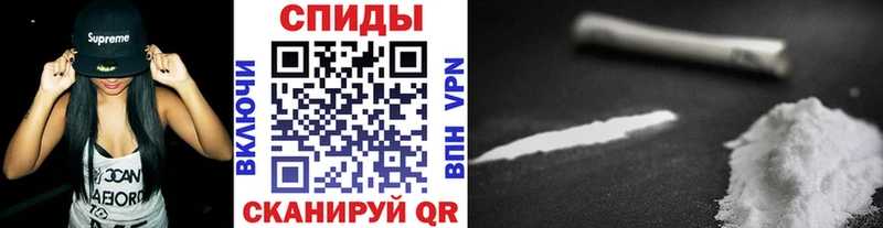 Метамфетамин мет  Купить закладки  Тула 