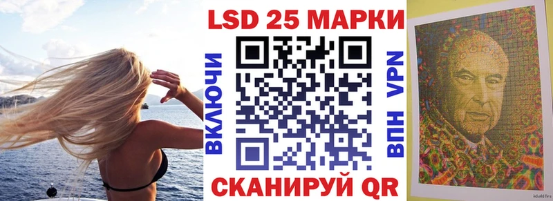 Купить  Тула  Марки N-bome 1,5мг 