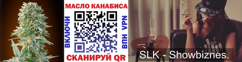 Купить где  Тула  Дистиллят ТГК вейп с тгк 