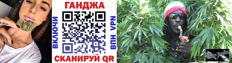 Конопля сатива  Купить  Тула 